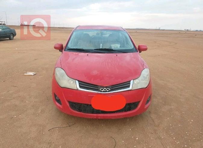 شيري فولوين 2